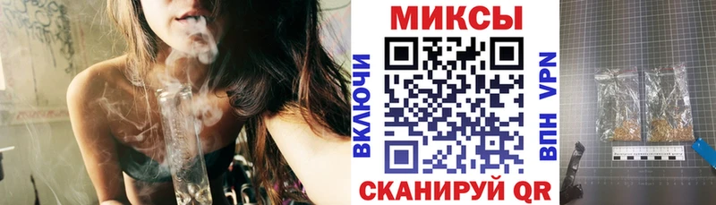 БУТИРАТ GHB  наркошоп  даркнет клад  Дзержинский 