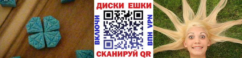 как найти   Дзержинский  Экстази бентли 