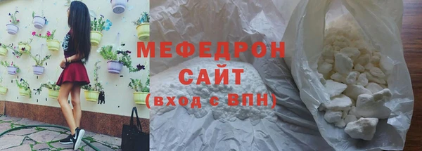 мдпв Вязники