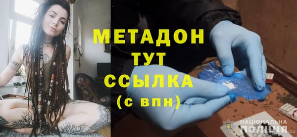 мдпв Вязники