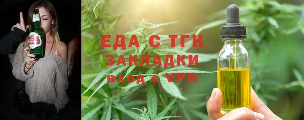 твердый Вязьма
