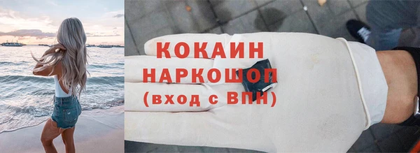 твердый Вязьма
