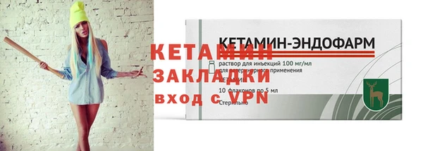 твердый Вязьма