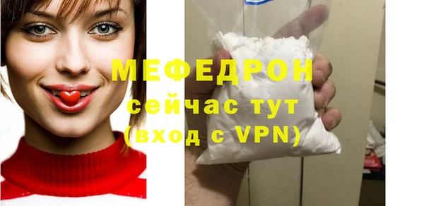 твердый Вязьма