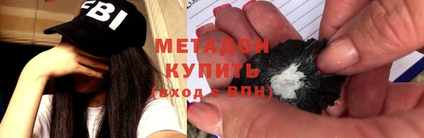 мдпв Вязники