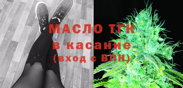 ALPHA-PVP Горняк