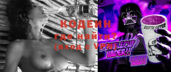 твердый Вязьма