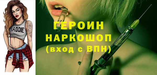 твердый Вязьма