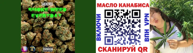 Дистиллят ТГК гашишное масло  купить  цена  OMG ссылки  Дзержинский 